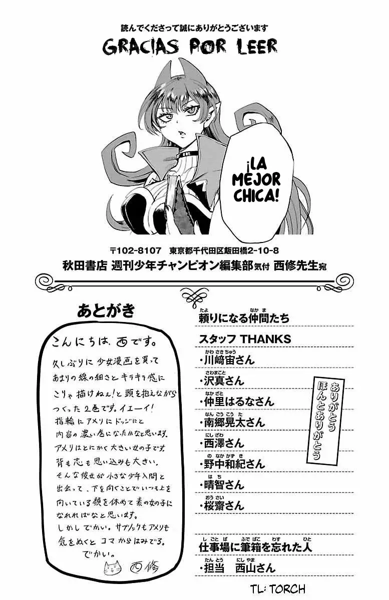 Read Mairimashita Iruma kun ES Manga Online