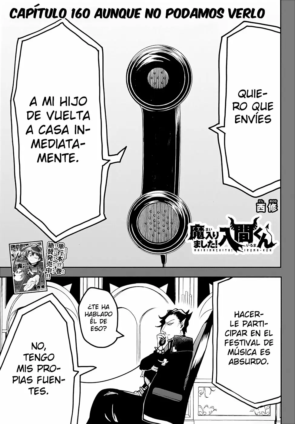 Read Mairimashita Iruma kun ES Manga Online