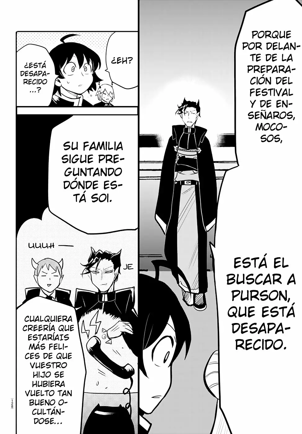 Read Mairimashita Iruma kun ES Manga Online