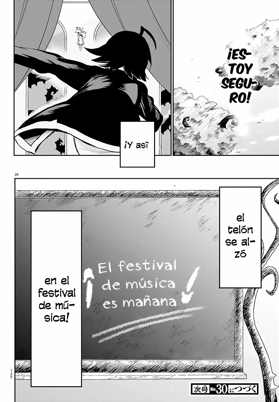 Read Mairimashita Iruma kun ES Manga Online