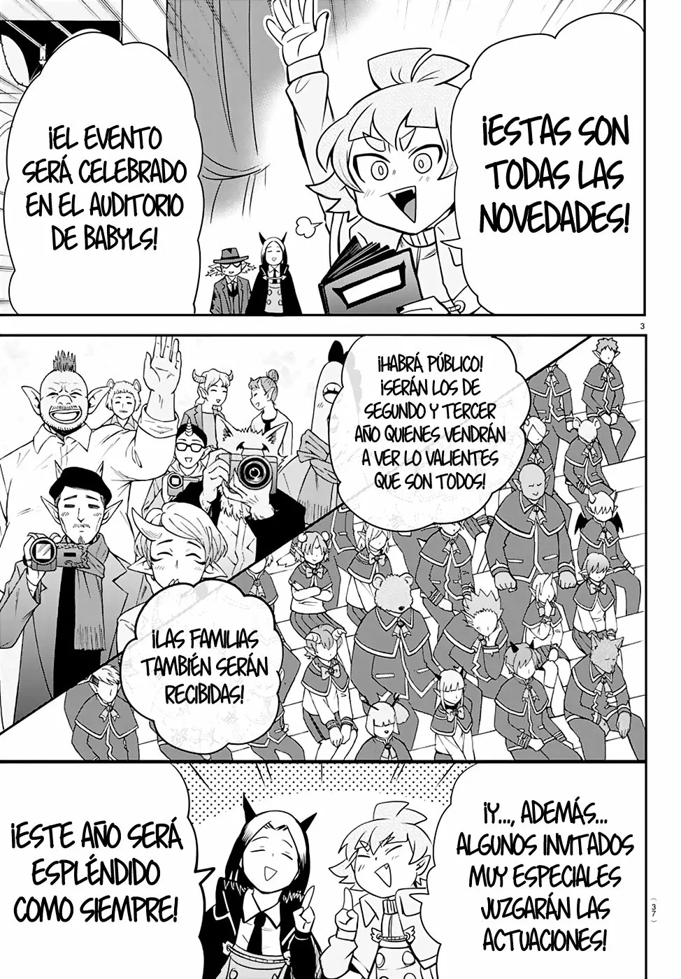 Read Mairimashita Iruma kun ES Manga Online