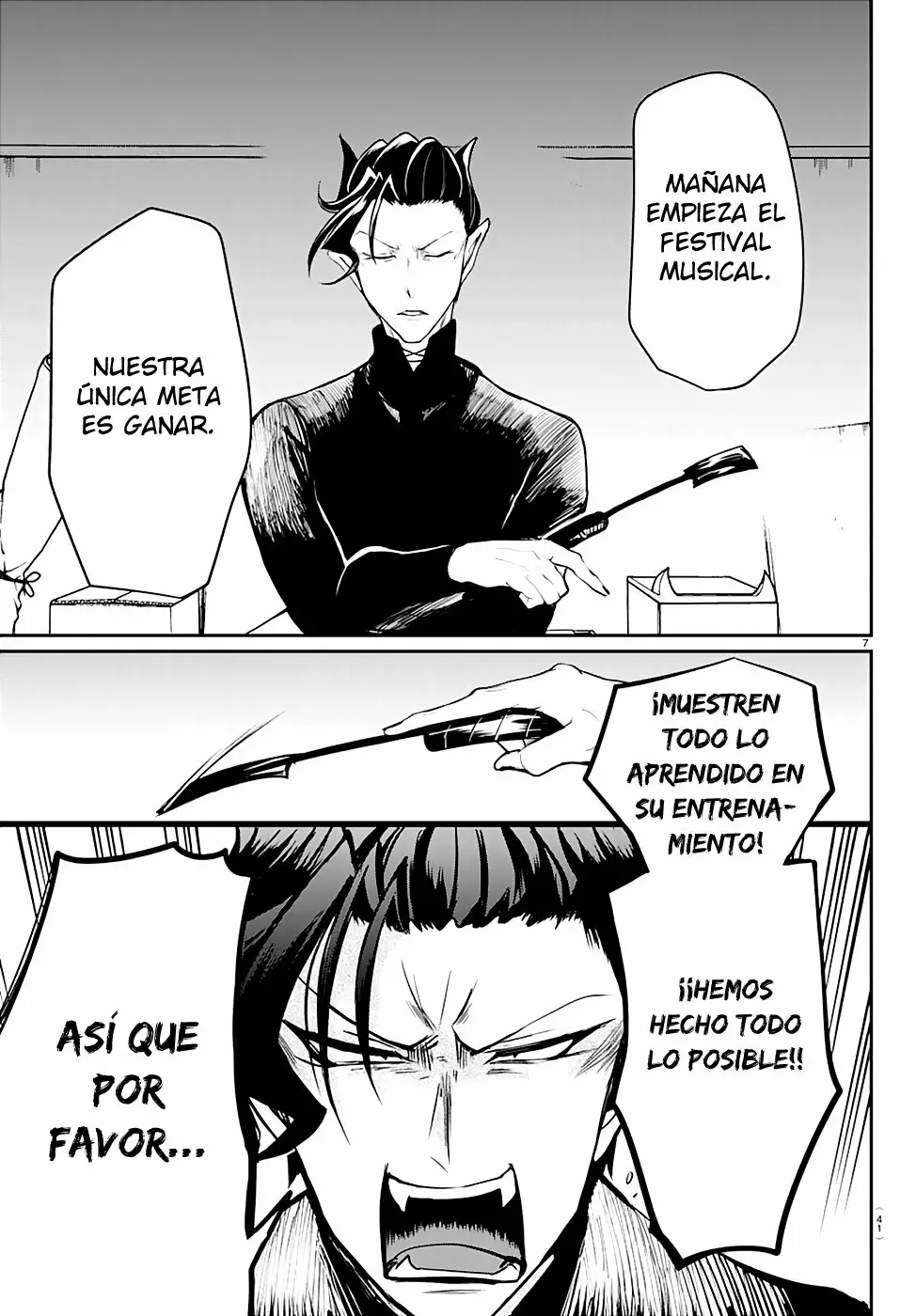 Read Mairimashita Iruma kun ES Manga Online