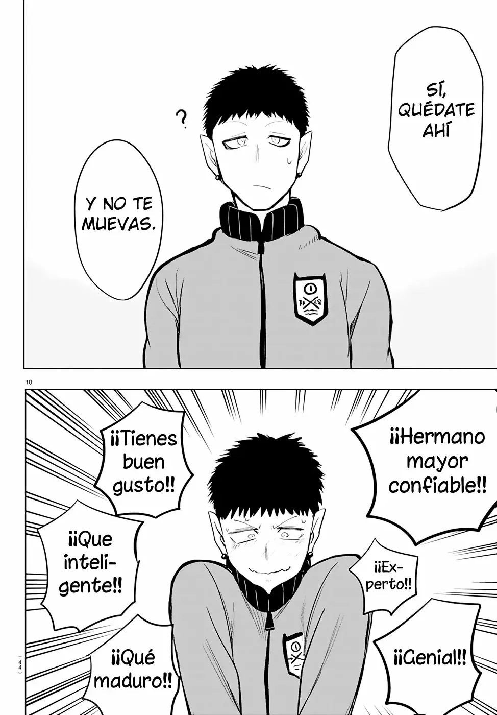 Read Mairimashita Iruma kun ES Manga Online