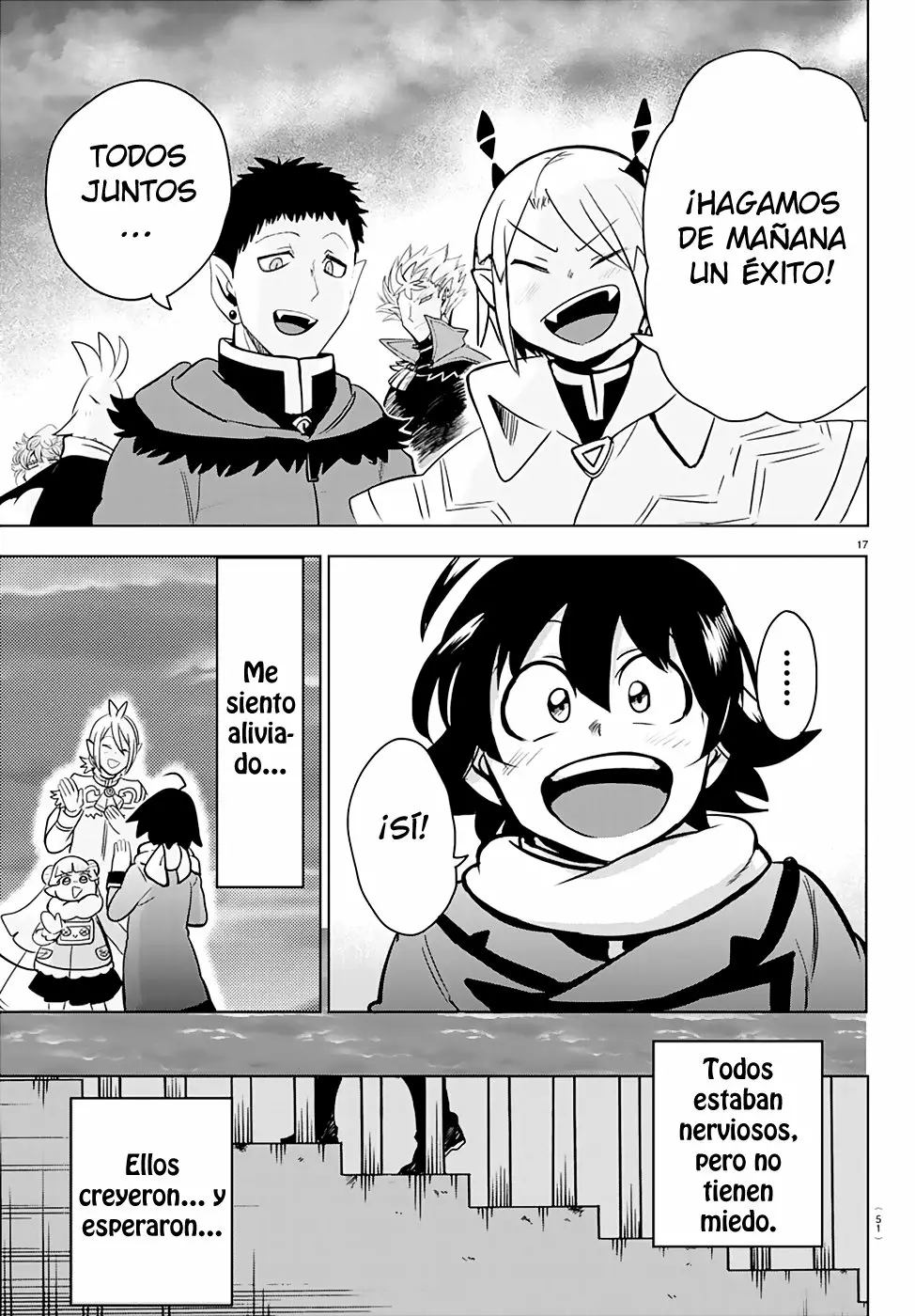 Read Mairimashita Iruma kun ES Manga Online