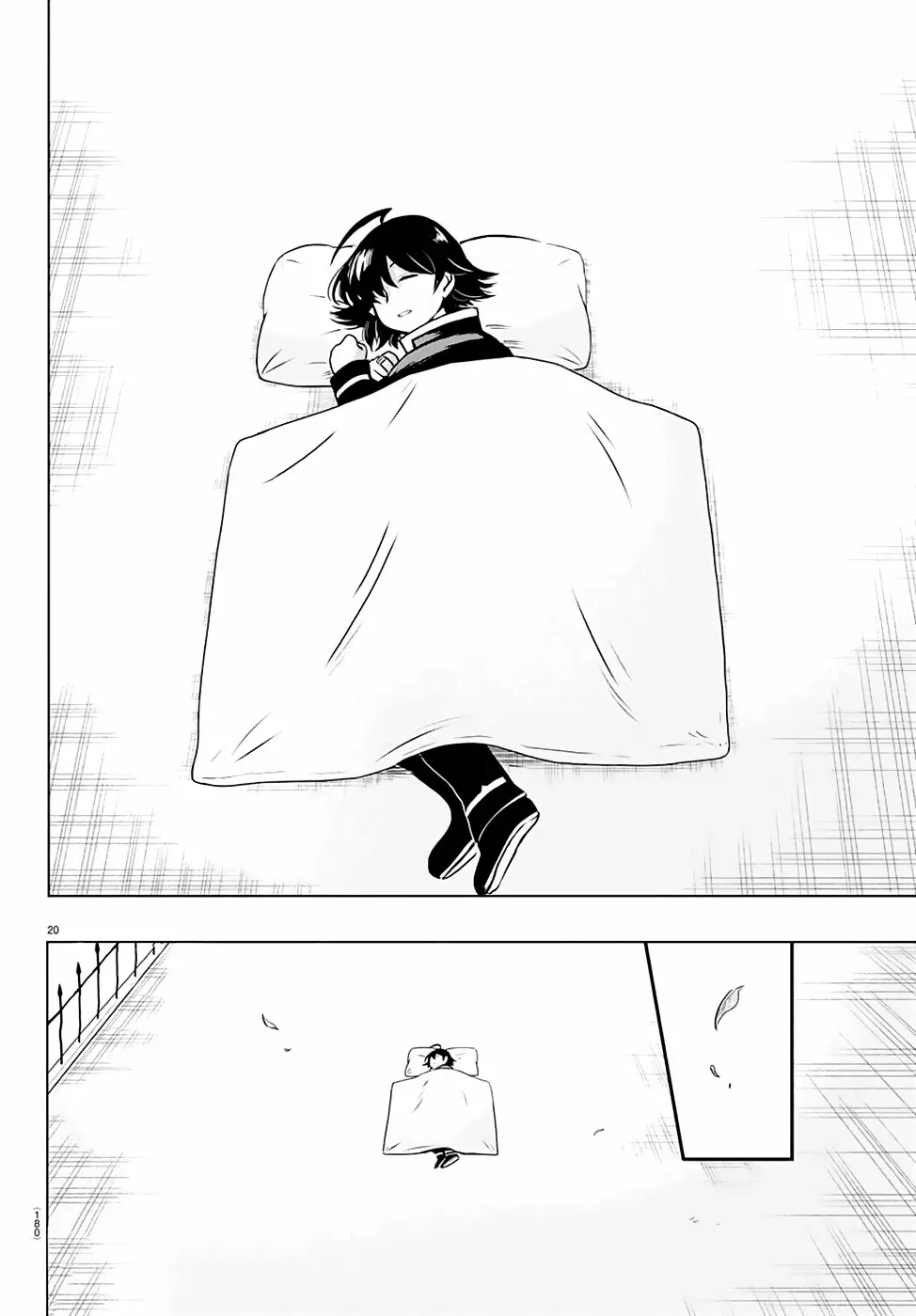 Read Mairimashita Iruma kun ES Manga Online
