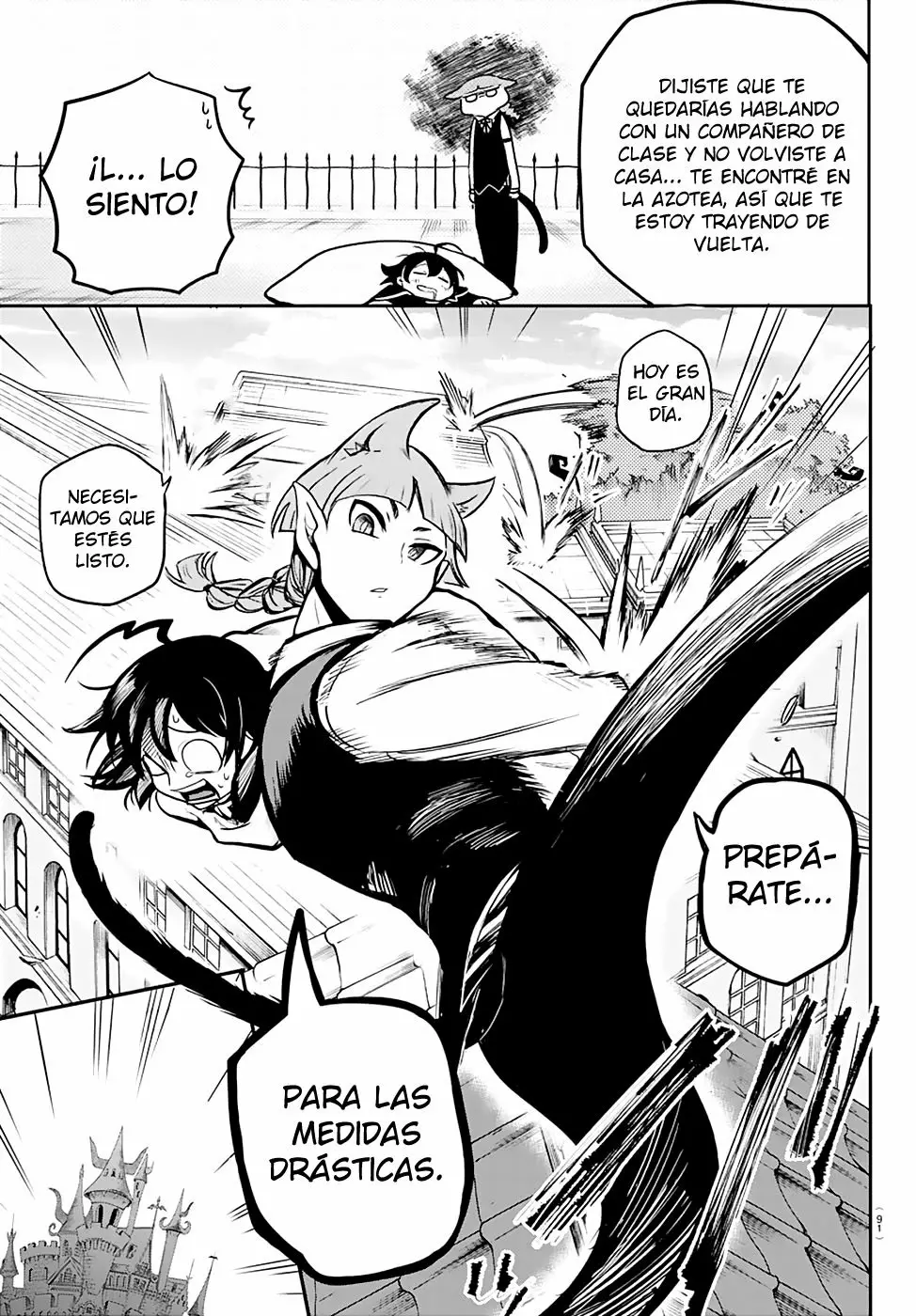 Read Mairimashita Iruma kun ES Manga Online