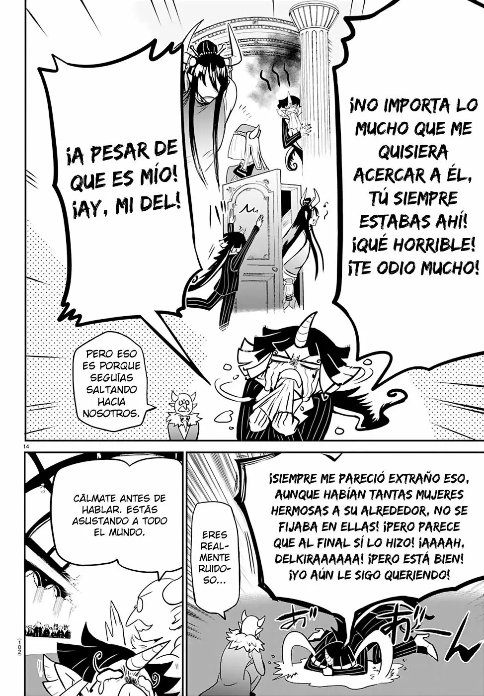 Read Mairimashita Iruma kun ES Manga Online