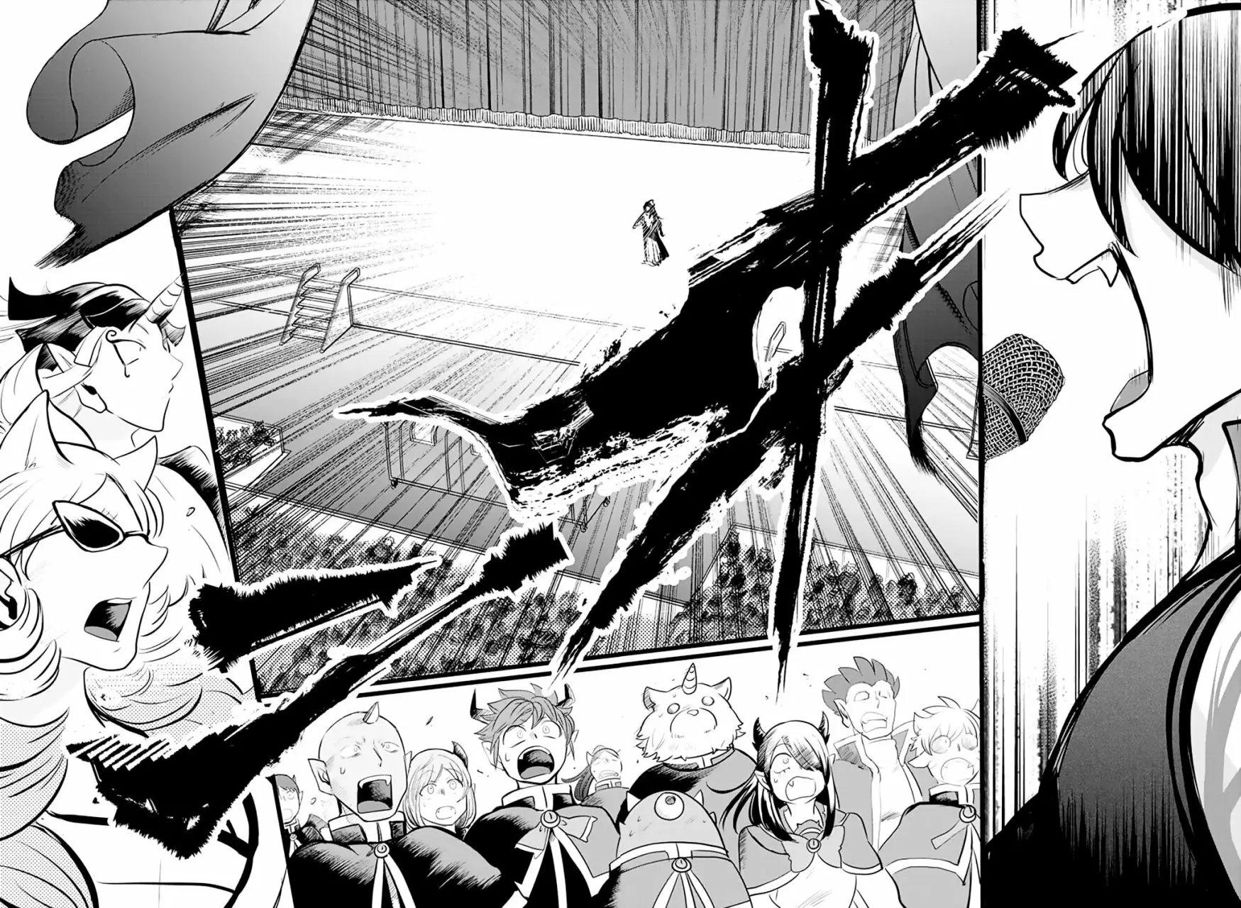 Read Mairimashita Iruma kun ES Manga Online