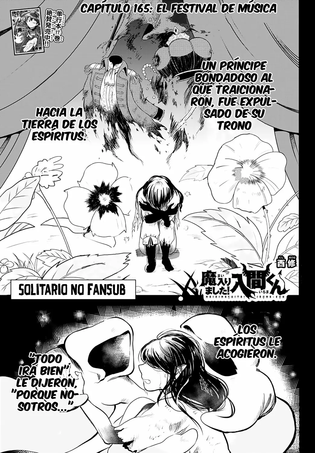 Read Mairimashita Iruma kun ES Manga Online