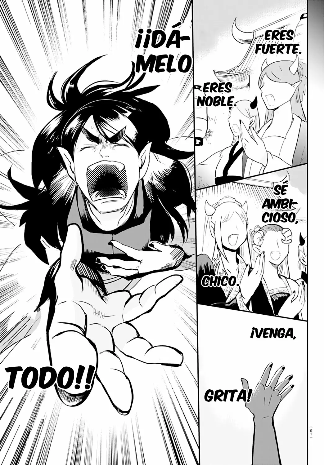 Read Mairimashita Iruma kun ES Manga Online