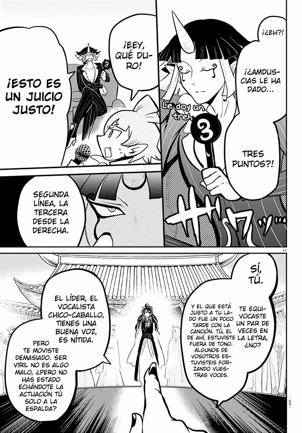 Read Mairimashita Iruma kun ES Manga Online