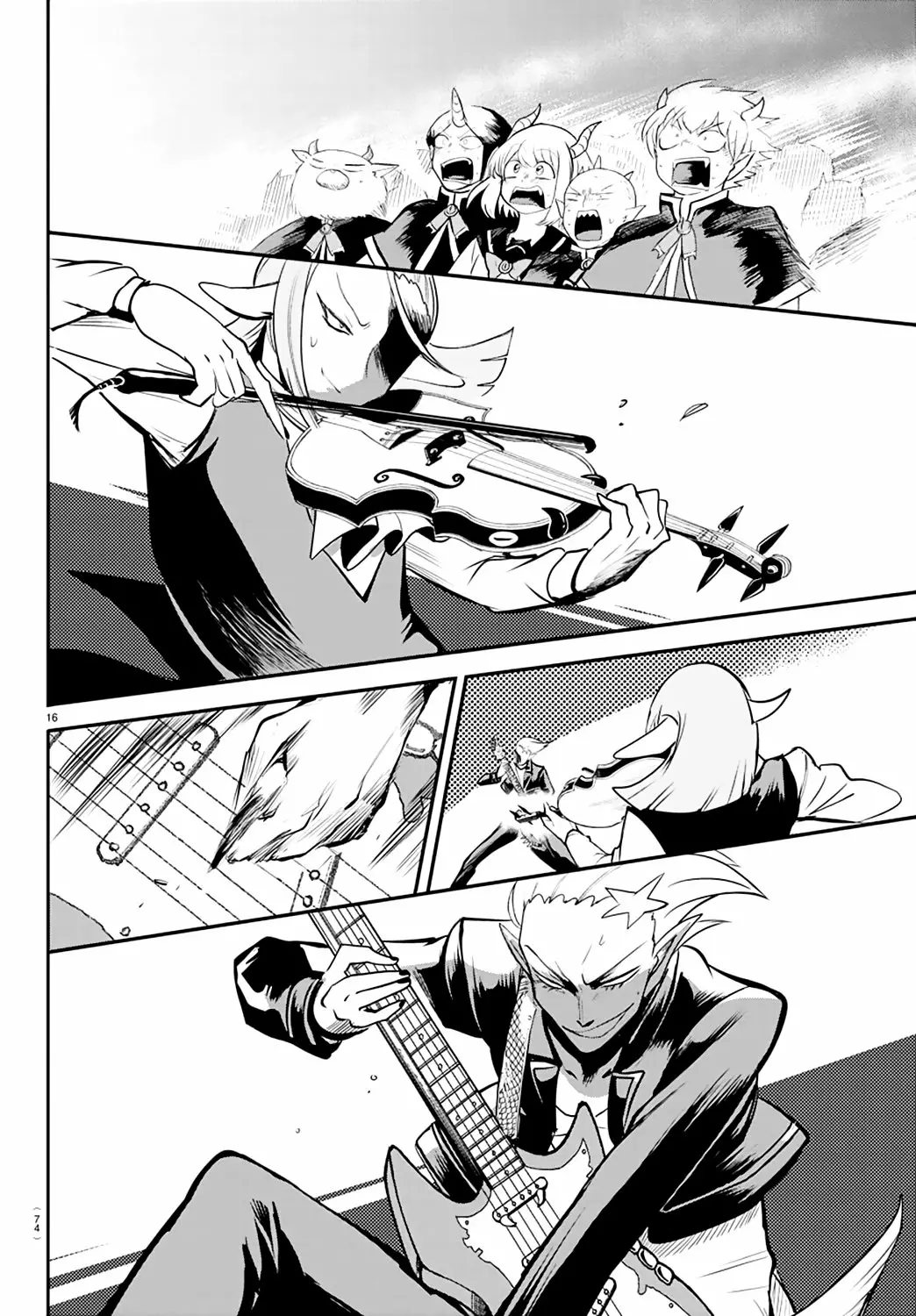 Read Mairimashita Iruma kun ES Manga Online