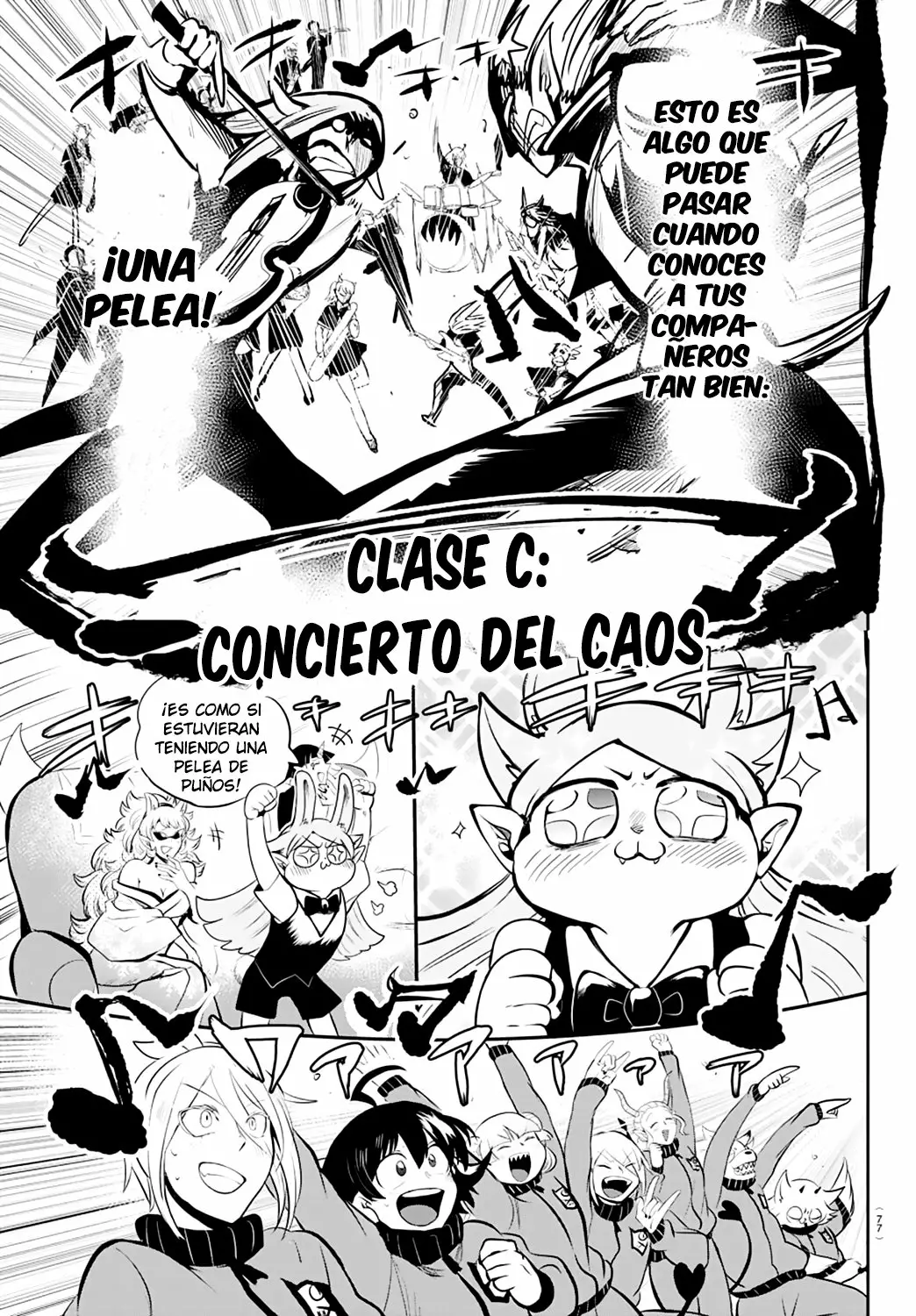 Read Mairimashita Iruma kun ES Manga Online