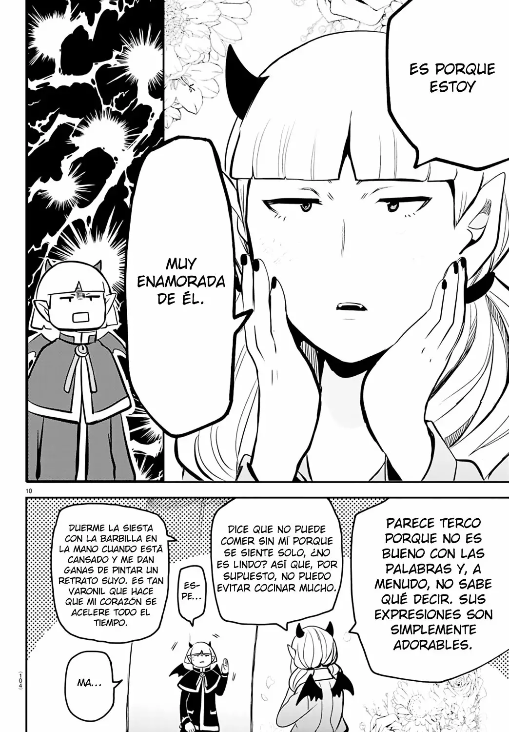 Read Mairimashita Iruma kun ES Manga Online