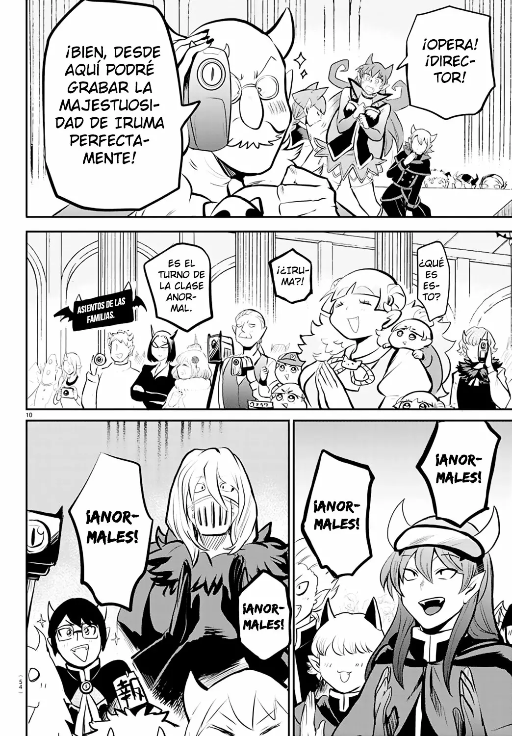 Read Mairimashita Iruma kun ES Manga Online