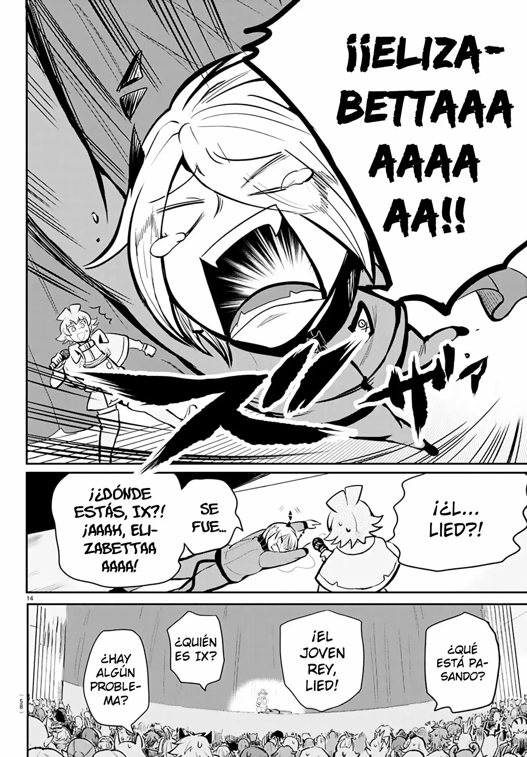 Read Mairimashita Iruma kun ES Manga Online