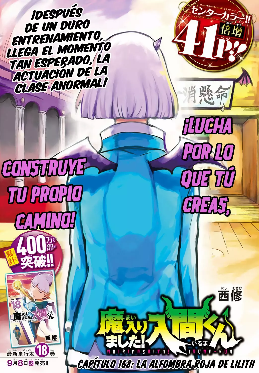 Read Mairimashita Iruma kun ES Manga Online
