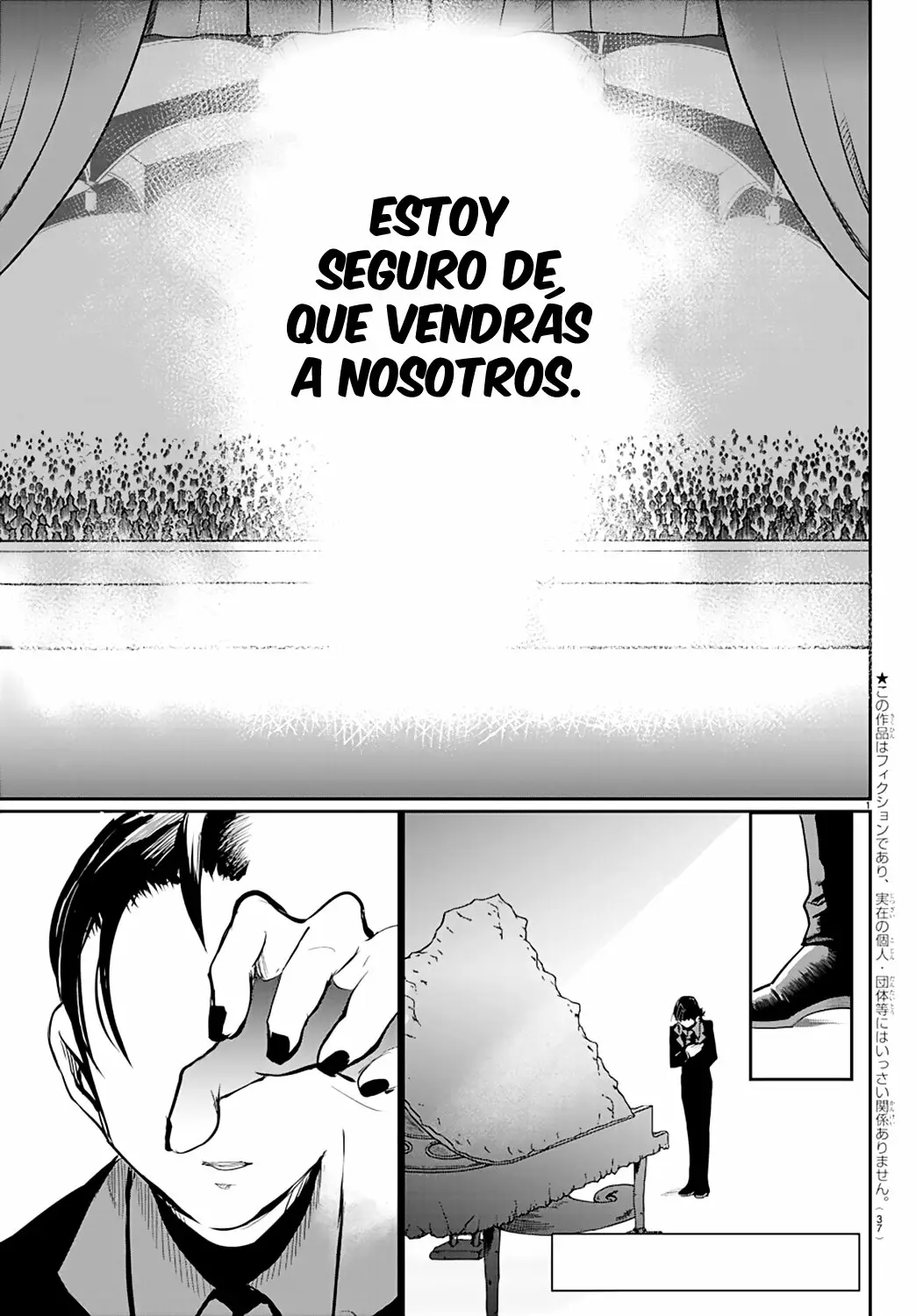 Read Mairimashita Iruma kun ES Manga Online
