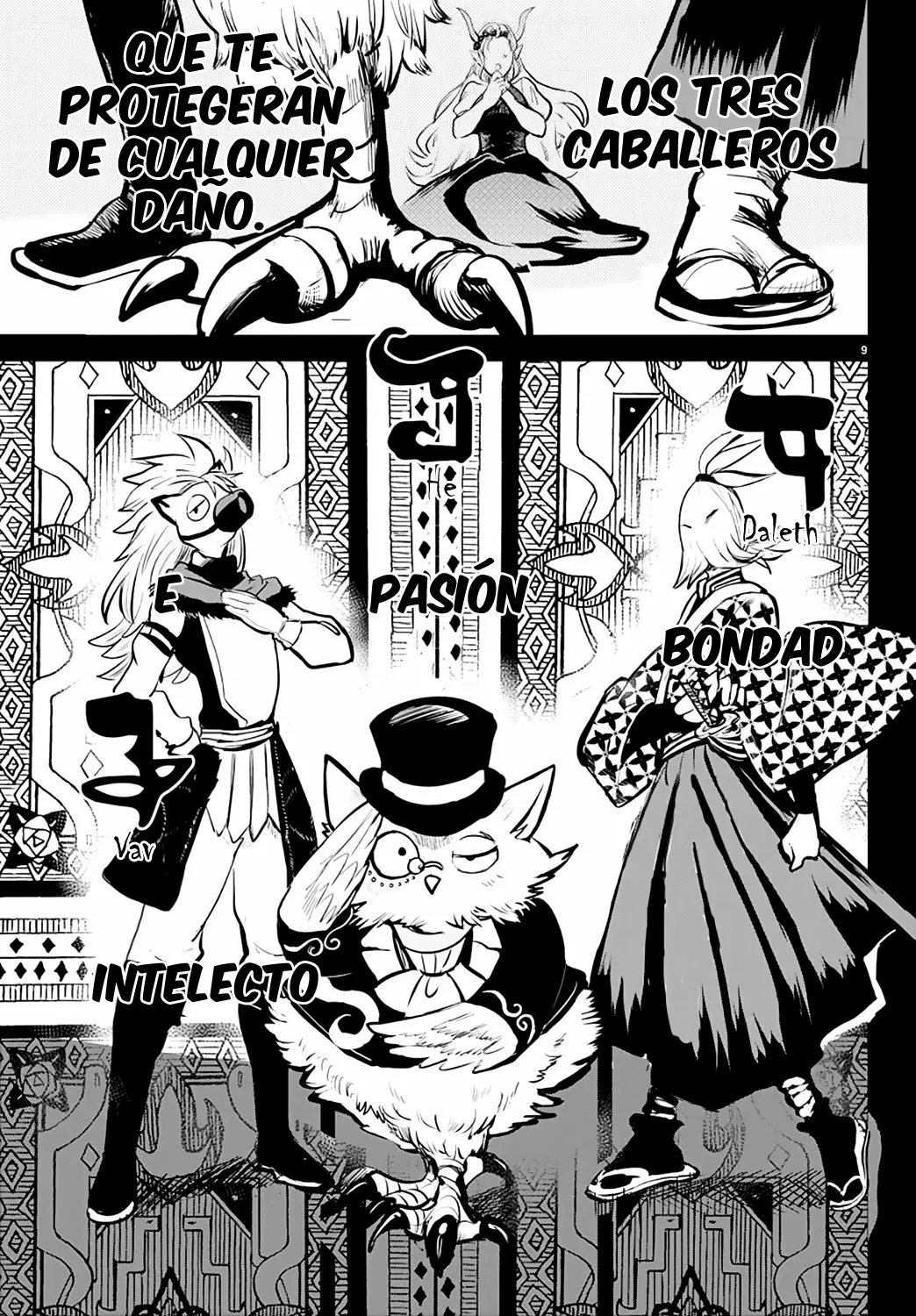 Read Mairimashita Iruma kun ES Manga Online