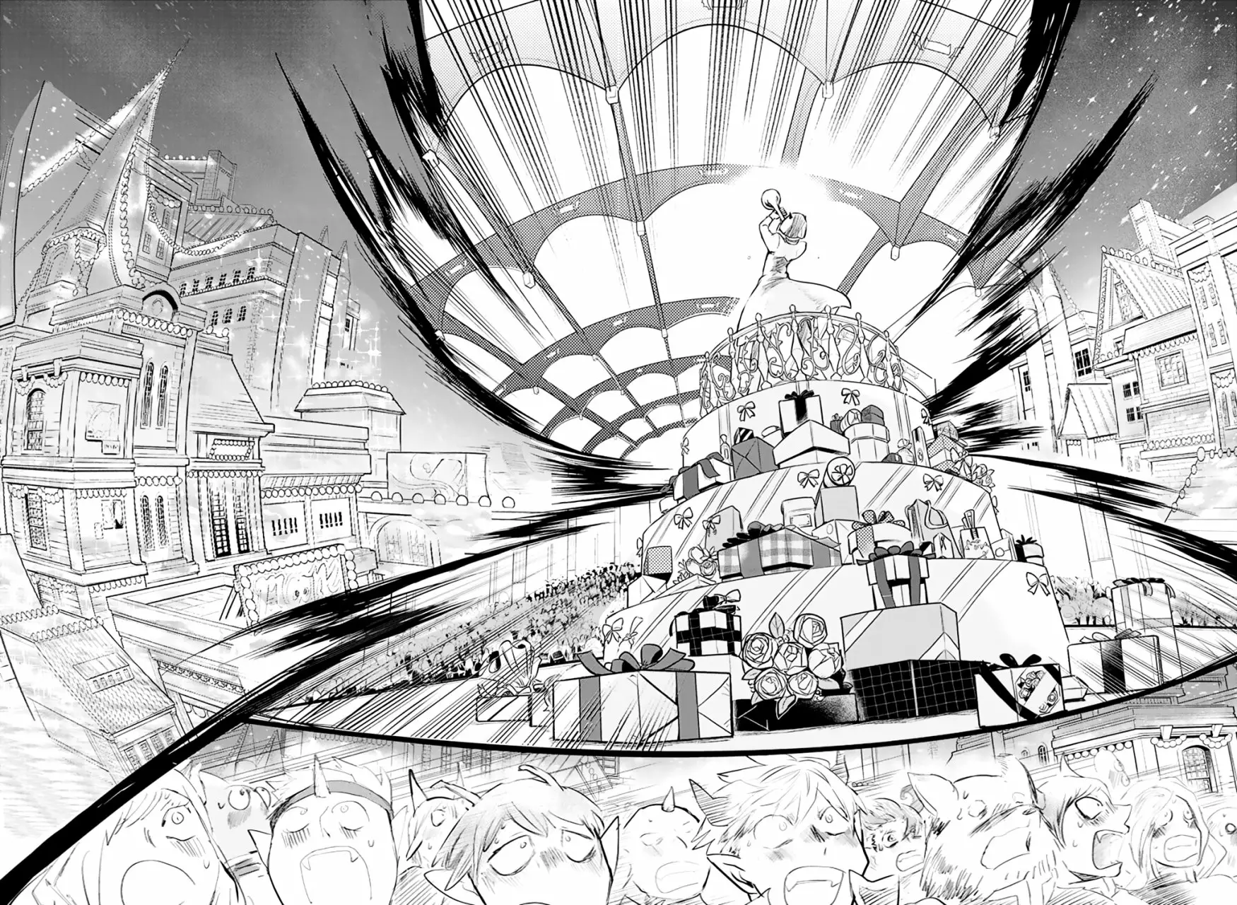 Read Mairimashita Iruma kun ES Manga Online