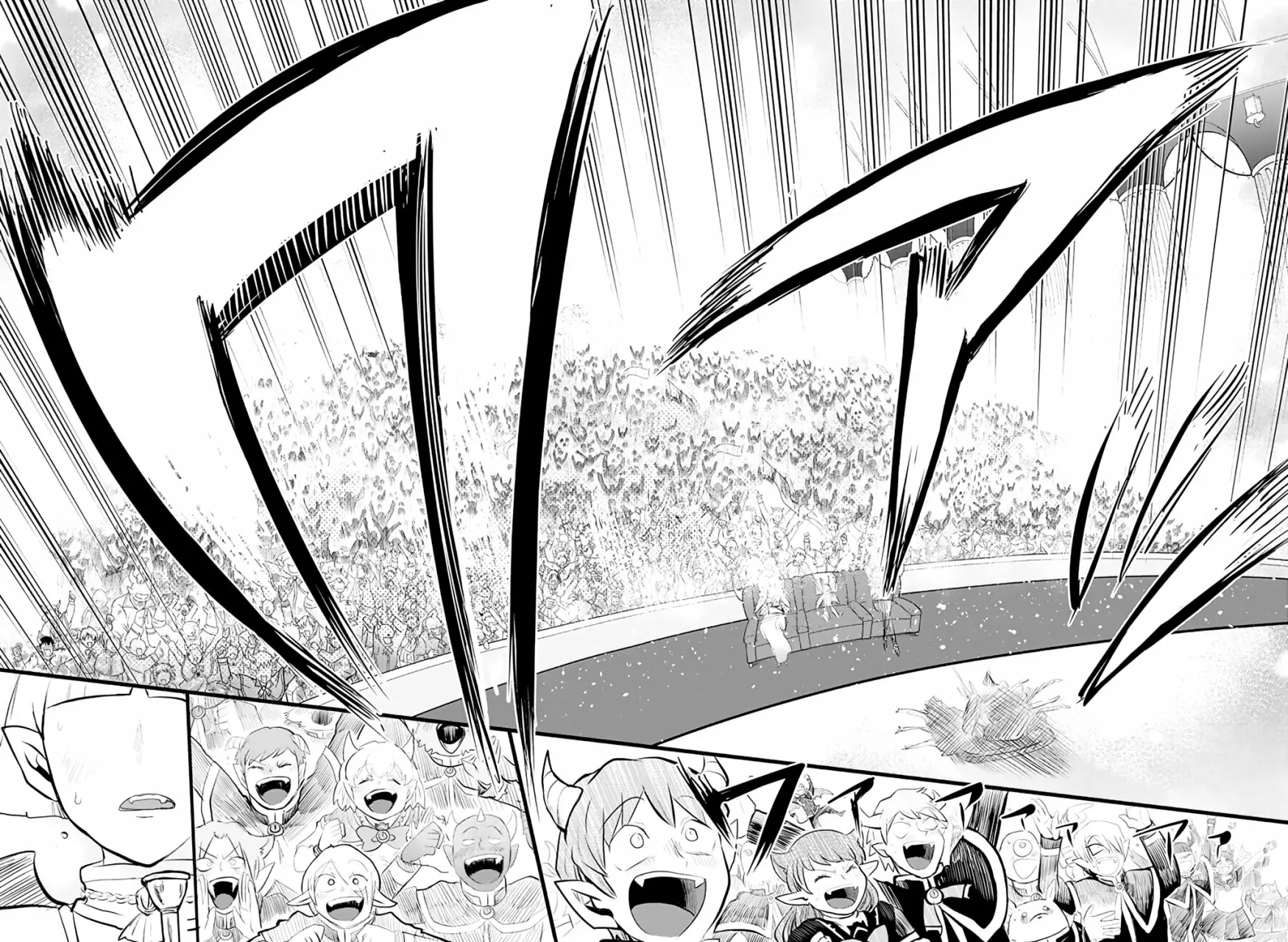 Read Mairimashita Iruma kun ES Manga Online