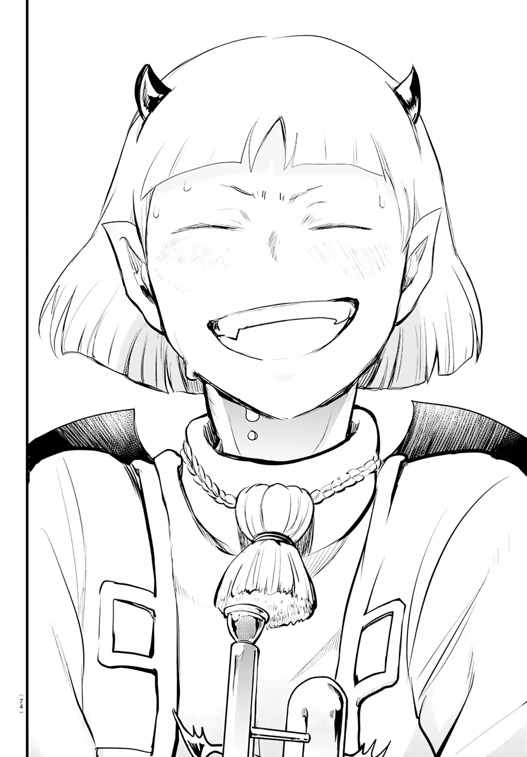 Read Mairimashita Iruma kun ES Manga Online