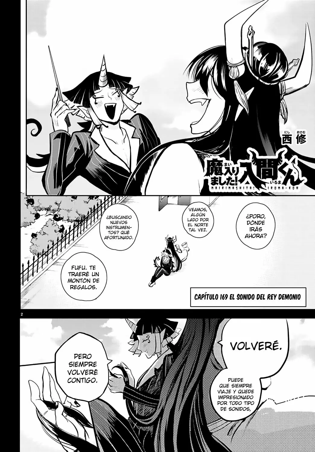 Read Mairimashita Iruma kun ES Manga Online