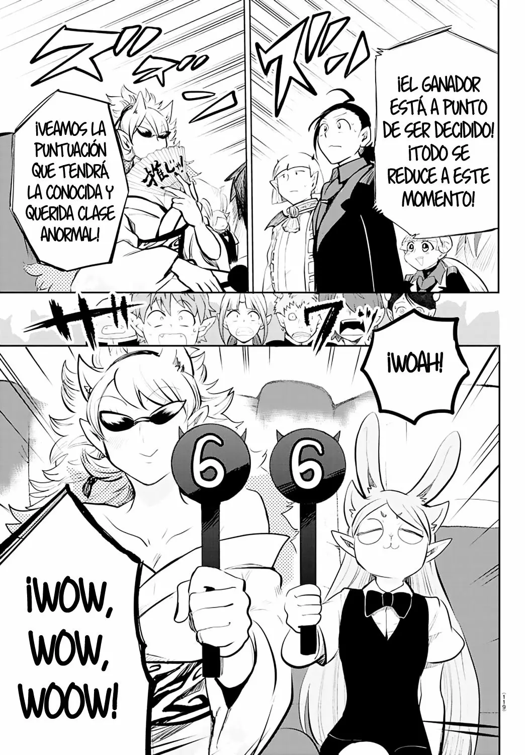 Read Mairimashita Iruma kun ES Manga Online