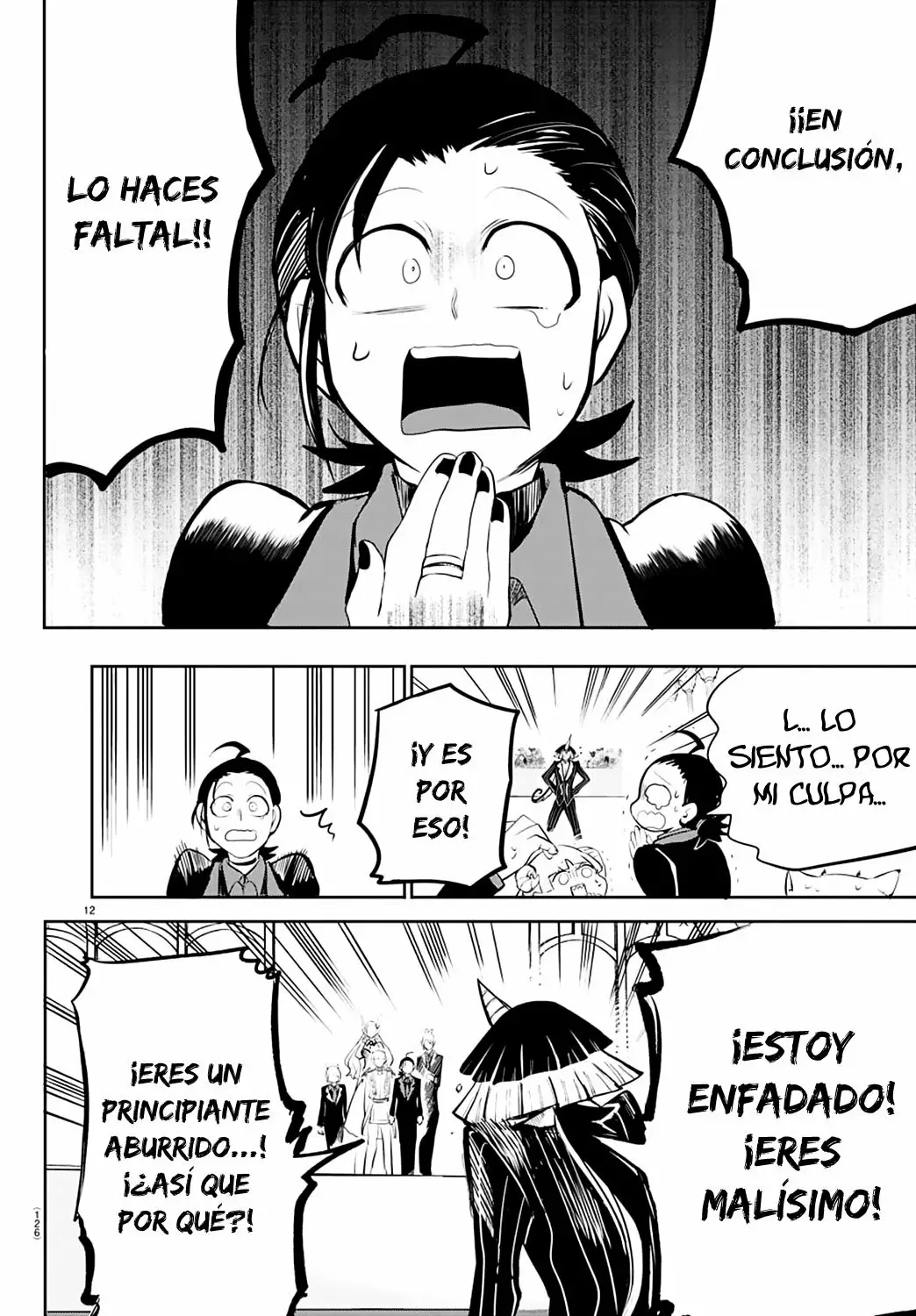 Read Mairimashita Iruma kun ES Manga Online