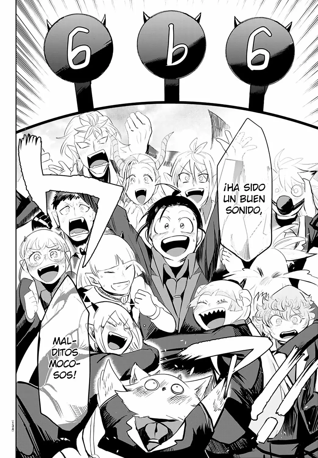Read Mairimashita Iruma kun ES Manga Online