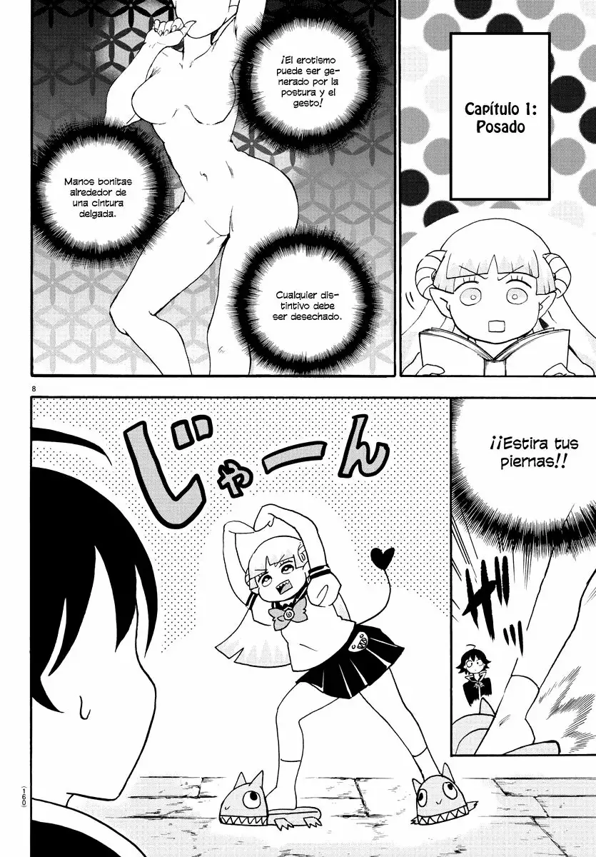 Read Mairimashita Iruma kun ES Manga Online