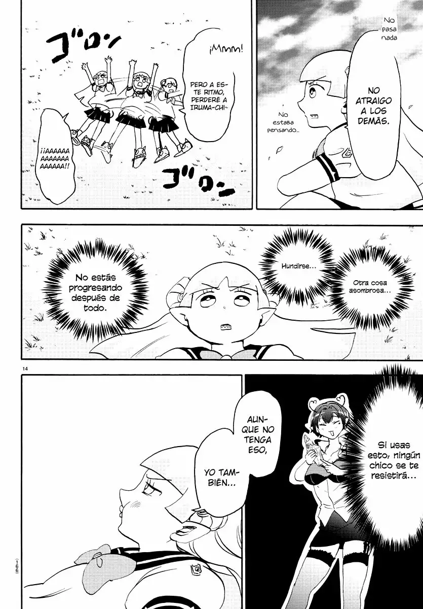 Read Mairimashita Iruma kun ES Manga Online