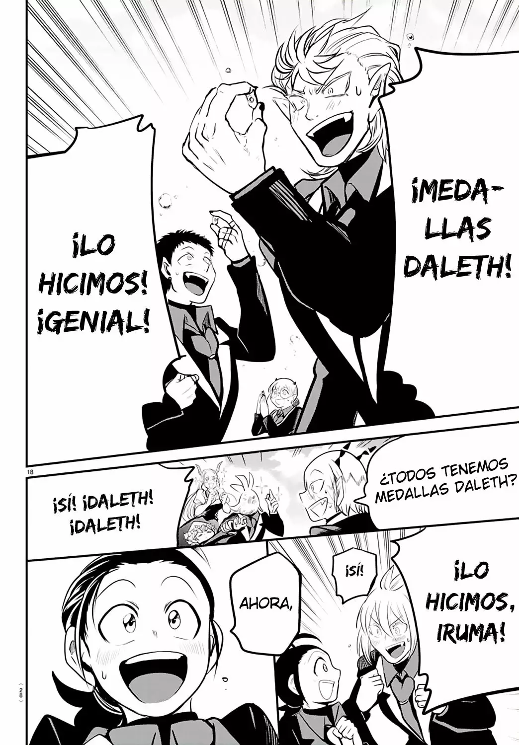 Read Mairimashita Iruma kun ES Manga Online