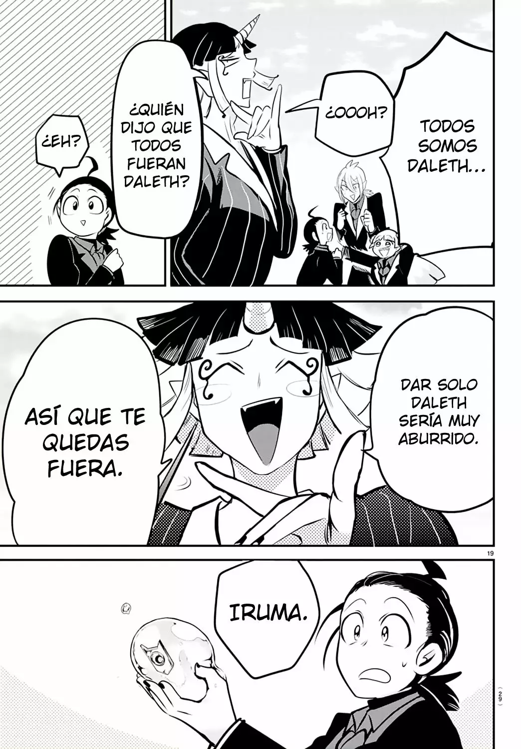 Read Mairimashita Iruma kun ES Manga Online
