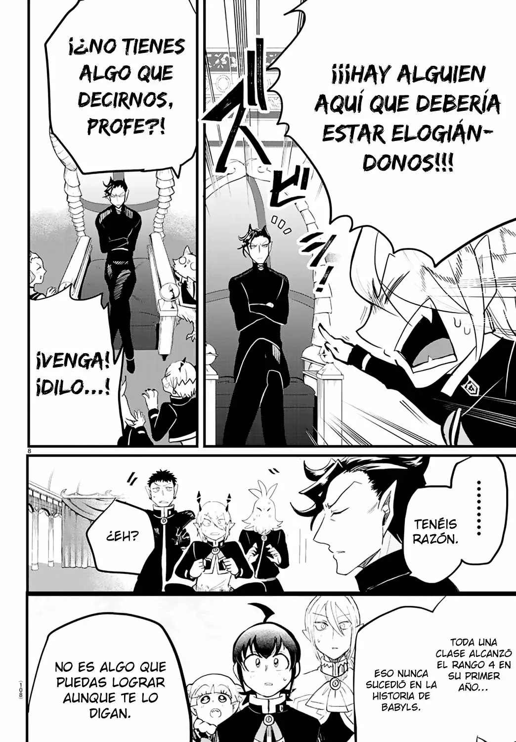 Read Mairimashita Iruma kun ES Manga Online