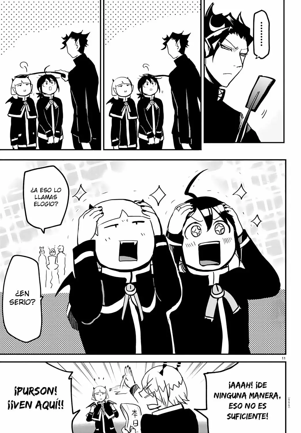 Read Mairimashita Iruma kun ES Manga Online