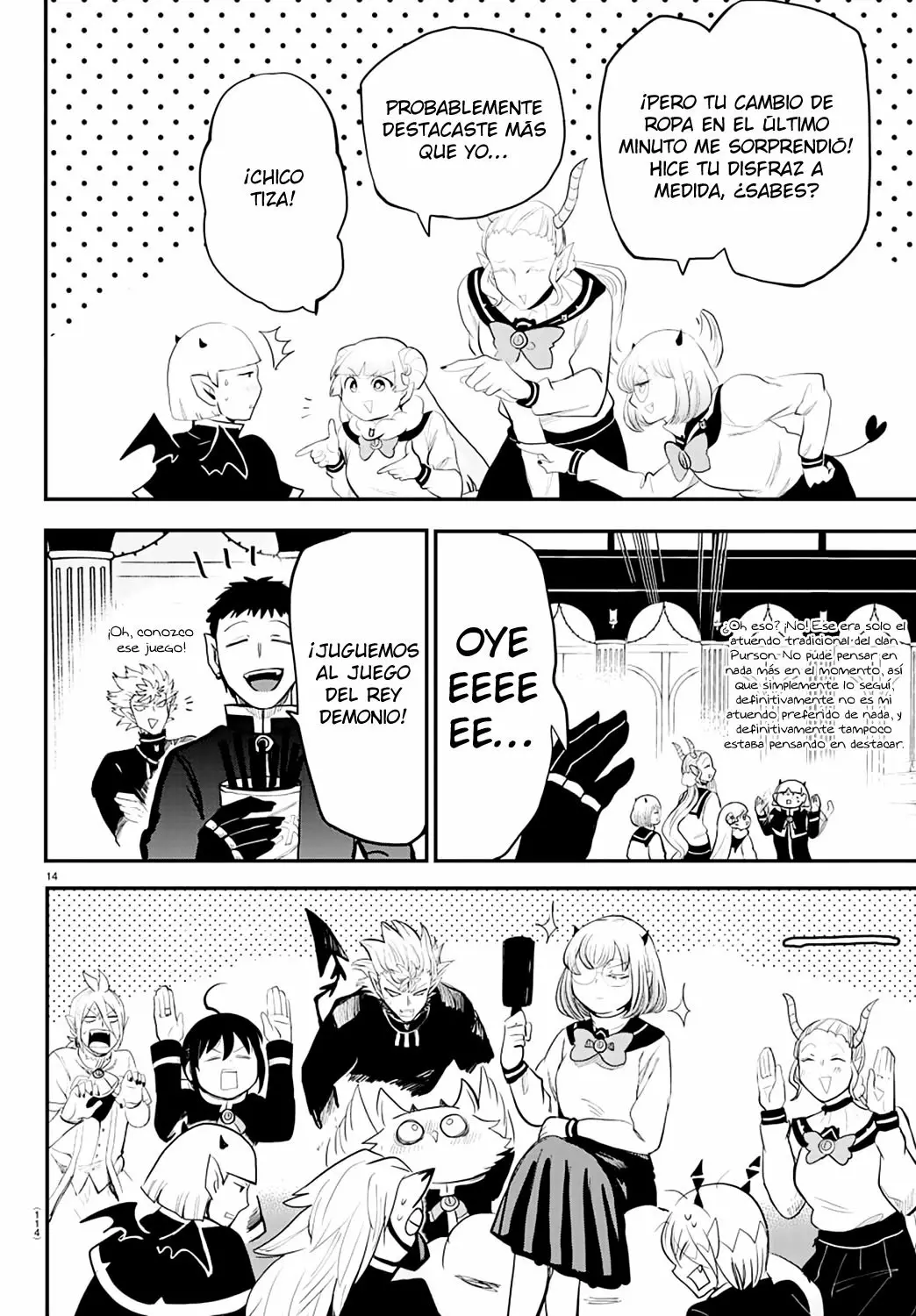 Read Mairimashita Iruma kun ES Manga Online