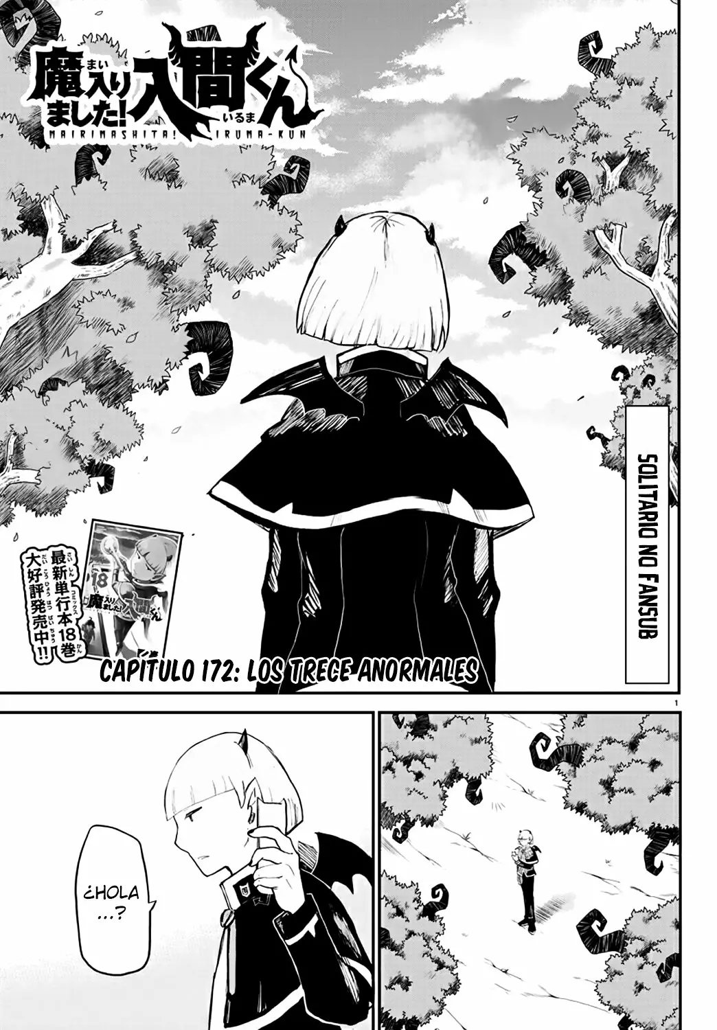 Read Mairimashita Iruma kun ES Manga Online