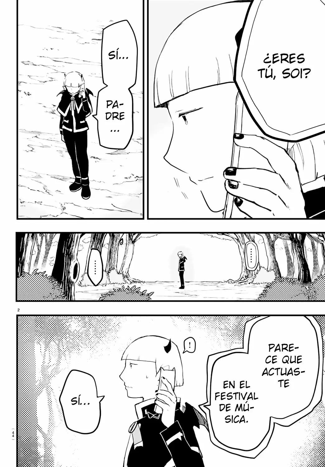 Read Mairimashita Iruma kun ES Manga Online