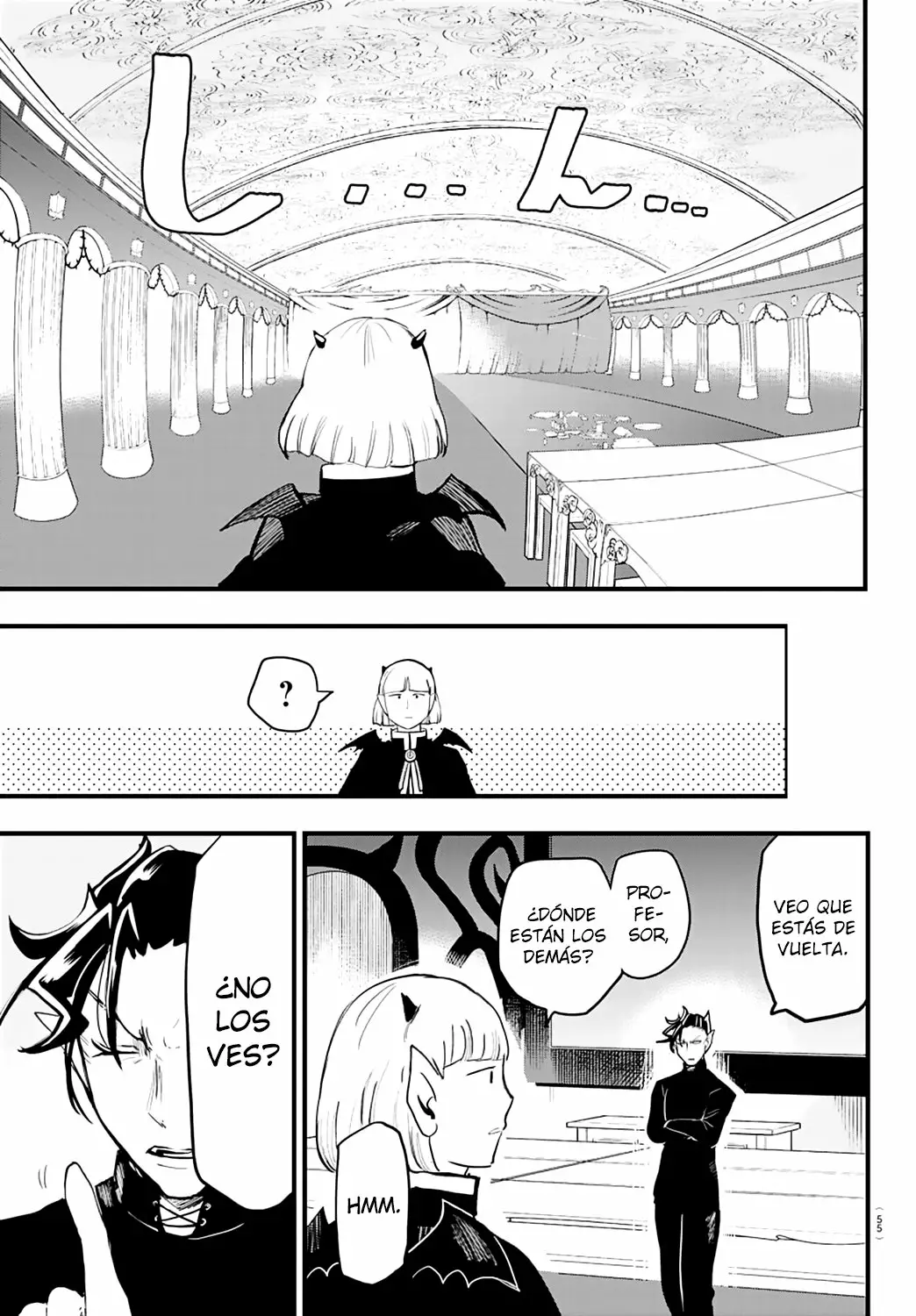 Read Mairimashita Iruma kun ES Manga Online