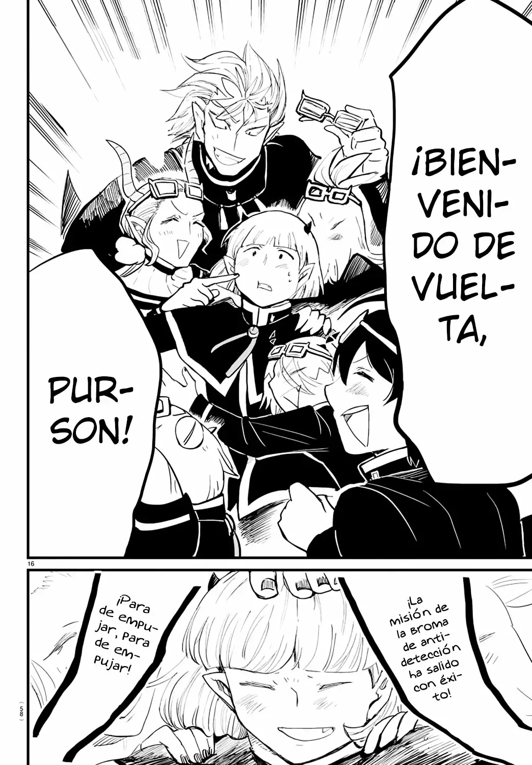 Read Mairimashita Iruma kun ES Manga Online
