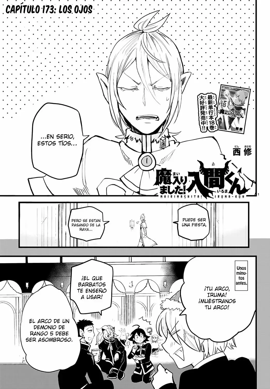Read Mairimashita Iruma kun ES Manga Online