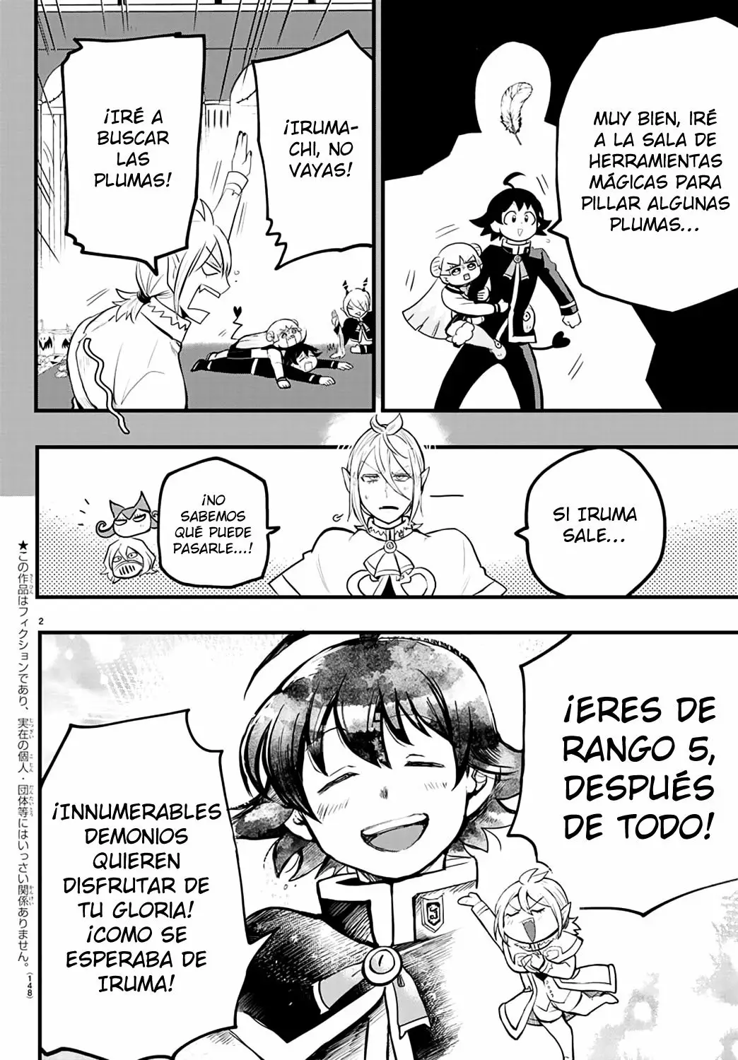 Read Mairimashita Iruma kun ES Manga Online