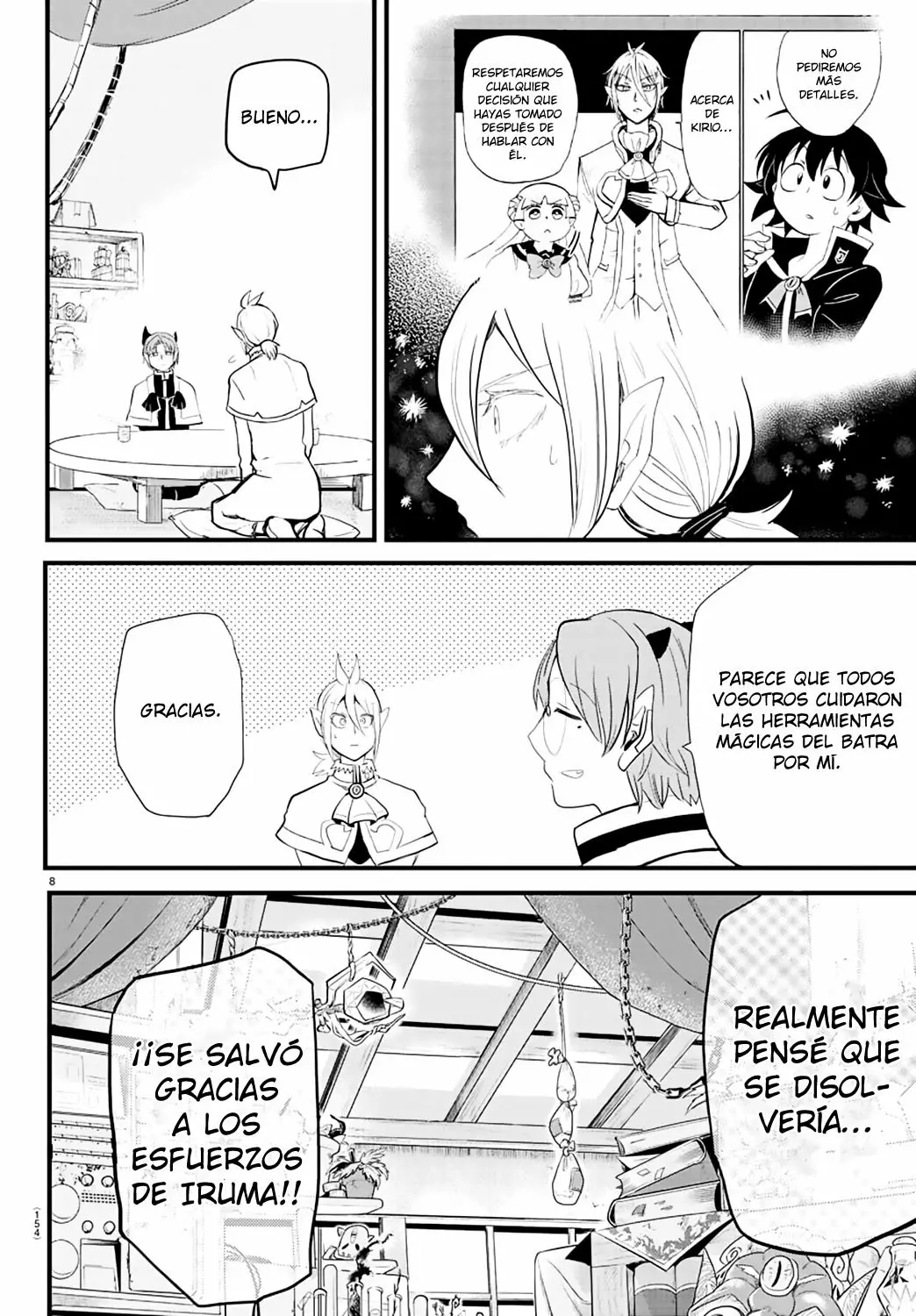 Read Mairimashita Iruma kun ES Manga Online