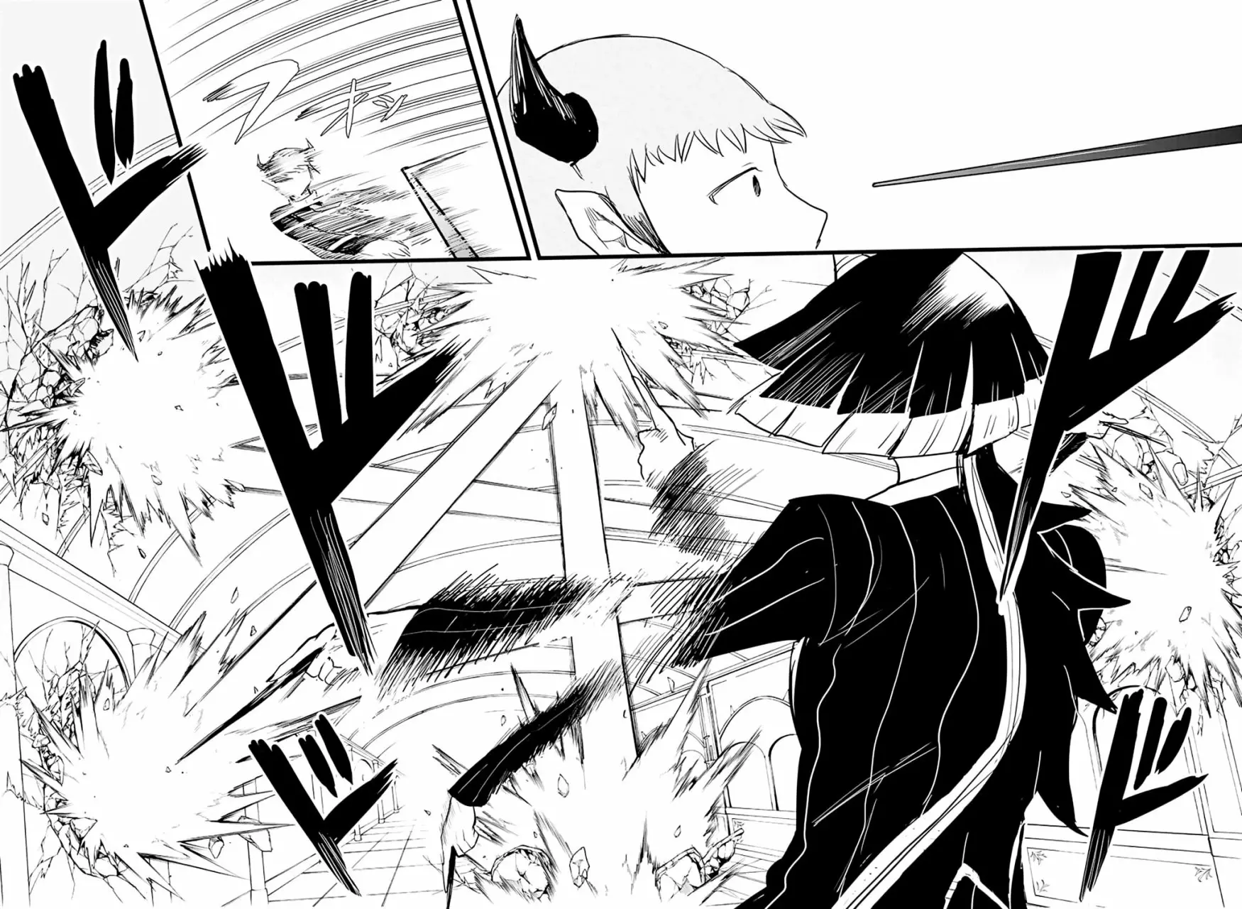 Read Mairimashita Iruma kun ES Manga Online