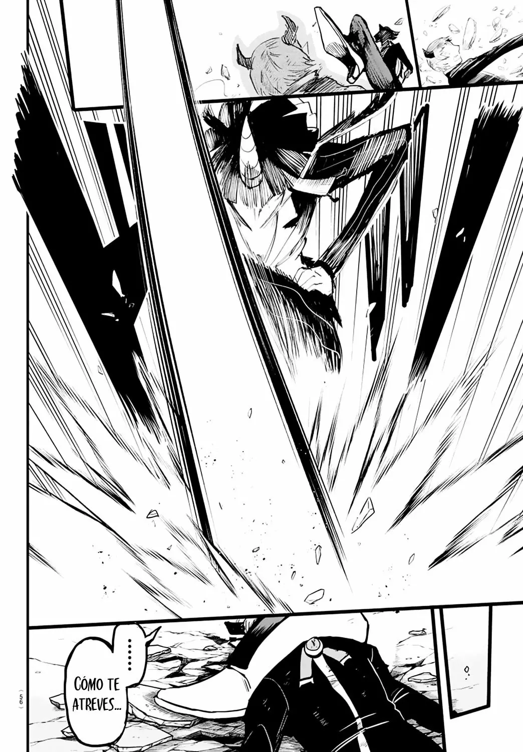 Read Mairimashita Iruma kun ES Manga Online