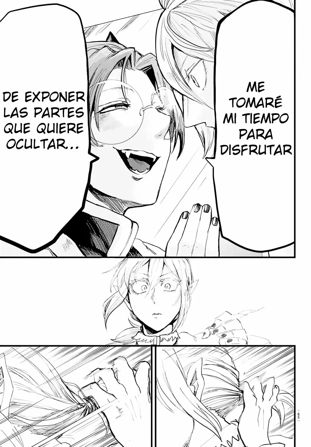 Read Mairimashita Iruma kun ES Manga Online