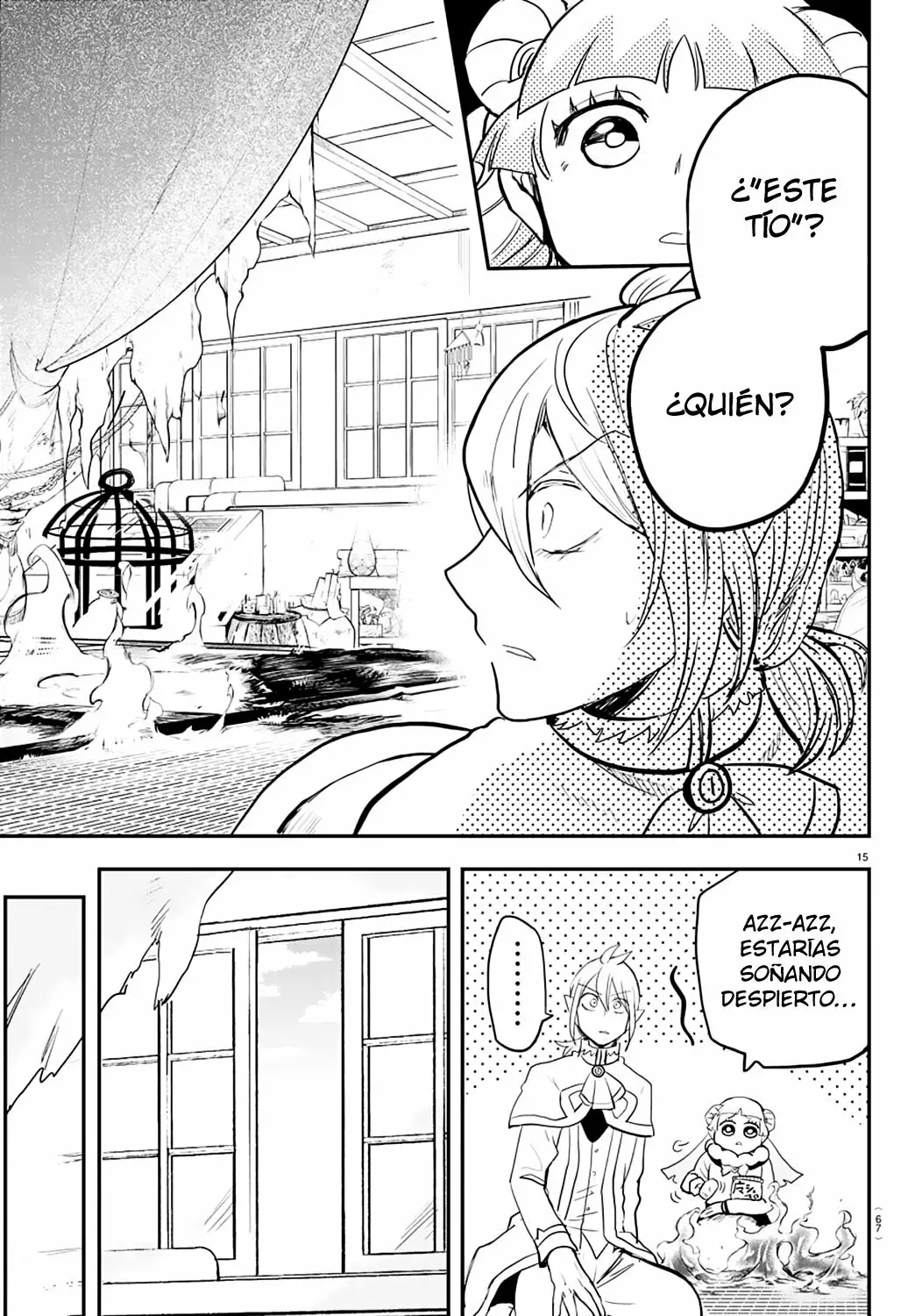 Read Mairimashita Iruma kun ES Manga Online