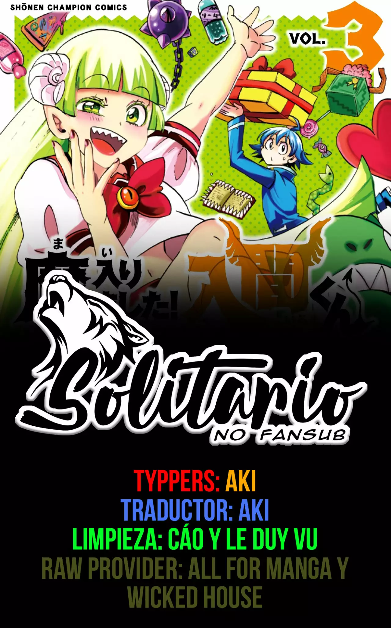 Read Mairimashita Iruma kun ES Manga Online