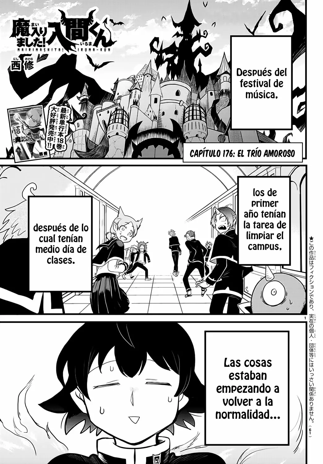 Read Mairimashita Iruma kun ES Manga Online